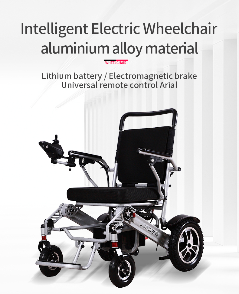 Roueurs &eacute;lectriques intelligents en aluminium mat&eacute;riau en alliage d'alliage 