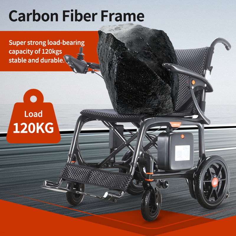 209 电动轮椅 -800- 详情 _05 