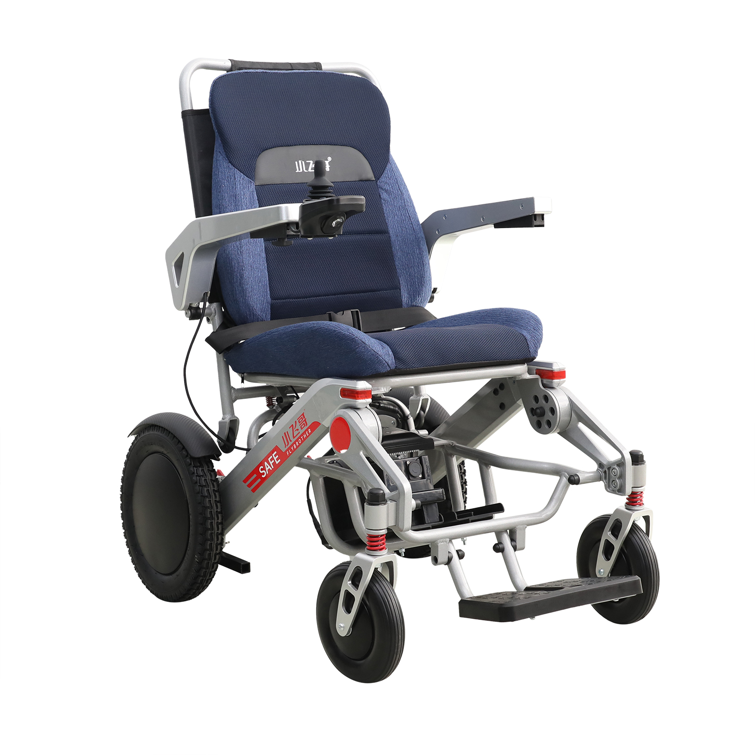 223 fauteuil roulant électrique en alliage en alliage de haute technologie