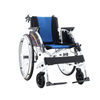 Fauteuil roulant manuel de sport compact et pliable léger XFG03