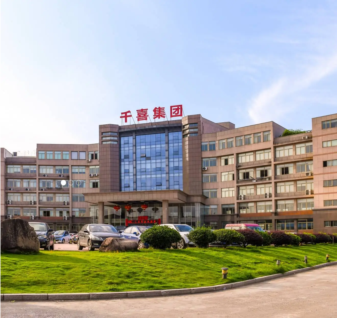 &agrave; propos de (2)_1324_1250